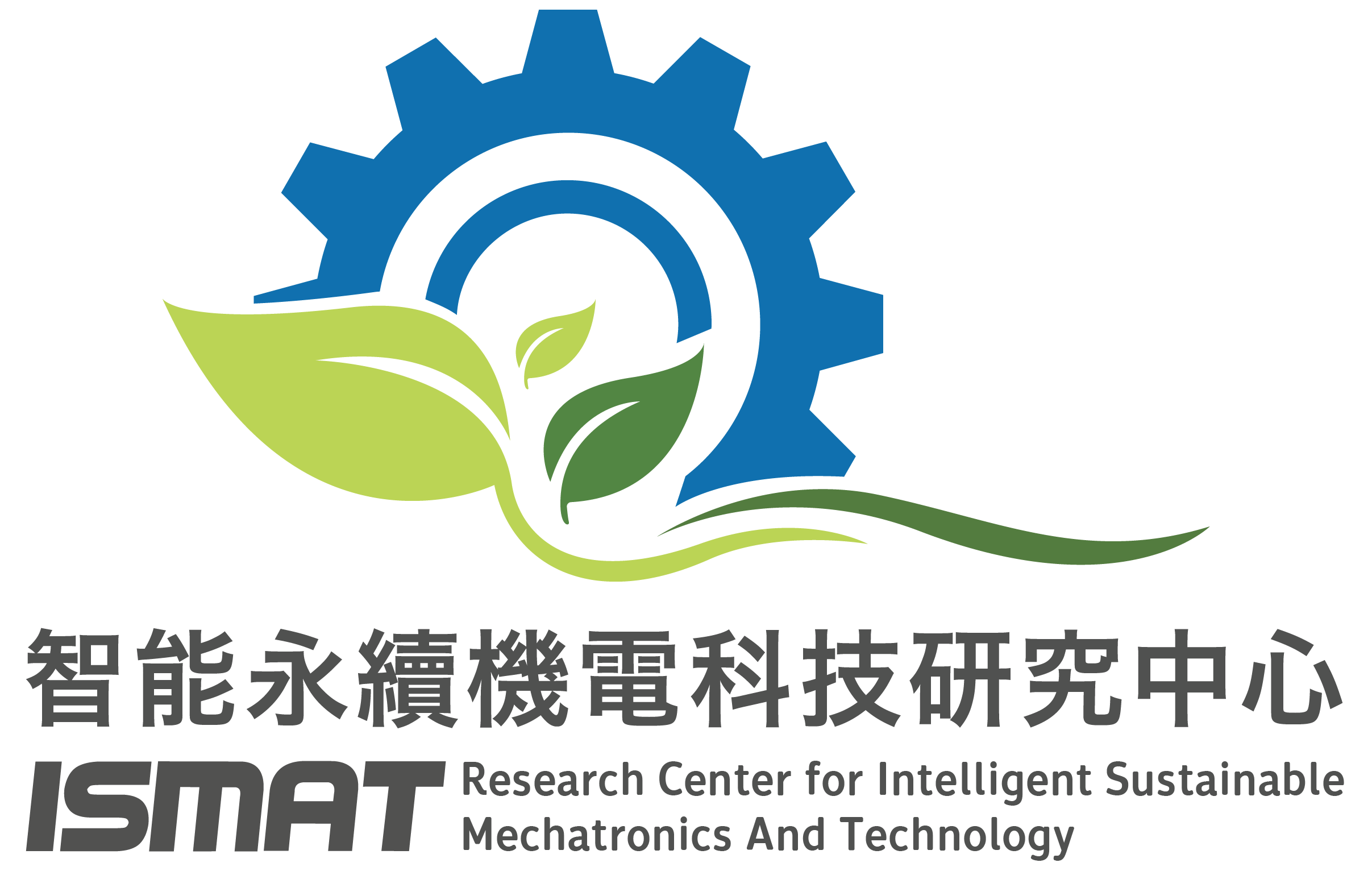 NCKU, 成功大學-智能永續機電科技研究中心